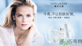 雅詩蘭黛晶透沁白淡斑面膜適合什么膚質(zhì)？