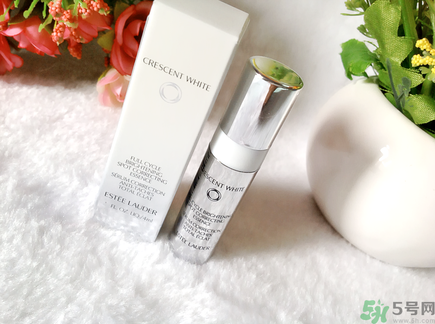 雅詩(shī)蘭黛晶透沁白淡斑乳液怎么樣？