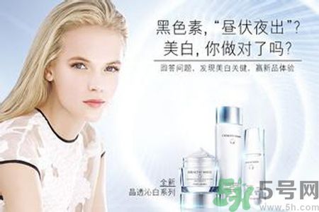 雅詩(shī)蘭黛晶透沁白淡斑乳液適合什么膚質(zhì)？