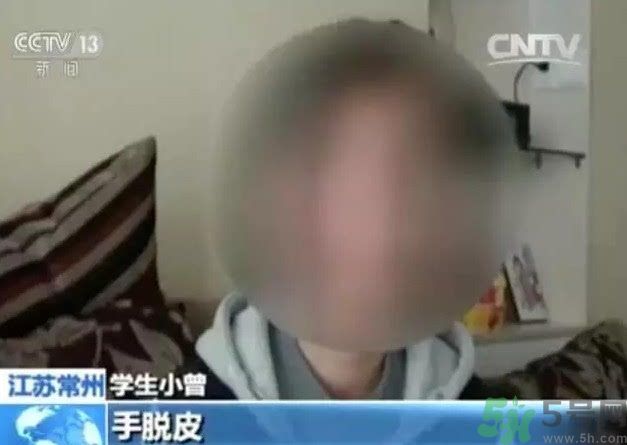 被污染學校是哪個？500師生患病的原因？