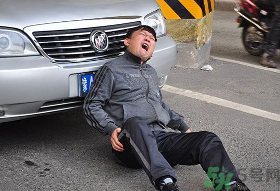 碰瓷者提出賠償要求怎么辦？