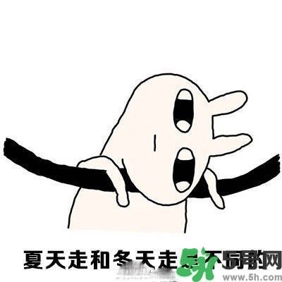 路癡是一種怎樣的體驗(yàn)？路癡怎么辦？