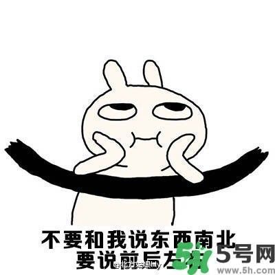 路癡是一種怎樣的體驗(yàn)？路癡怎么辦？