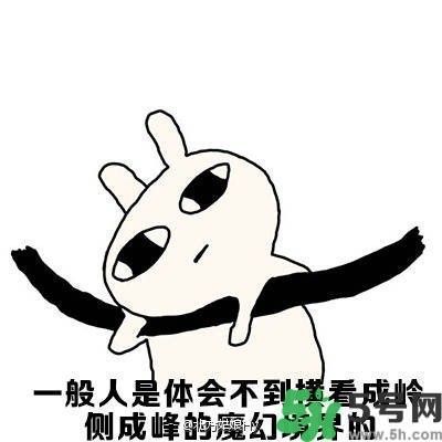 路癡是一種怎樣的體驗(yàn)？路癡怎么辦？