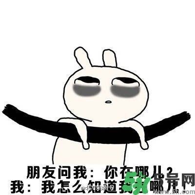 路癡是一種怎樣的體驗(yàn)？路癡怎么辦？