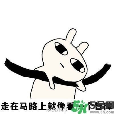 路癡是一種怎樣的體驗(yàn)？路癡怎么辦？