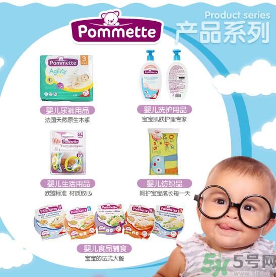 寶美特紙尿褲怎么樣？寶美特紙尿褲好用嗎？