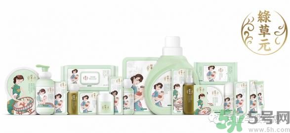 綠草元孕婦可以用嗎？綠草元孕婦用好嗎？