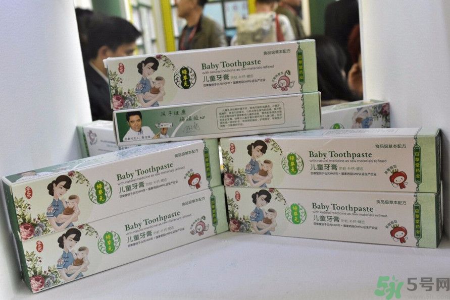 綠草元孕婦可以用嗎？綠草元孕婦用好嗎？