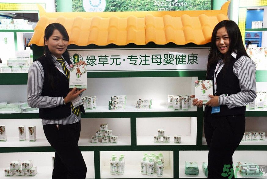 綠草元孕婦可以用嗎？綠草元孕婦用好嗎？