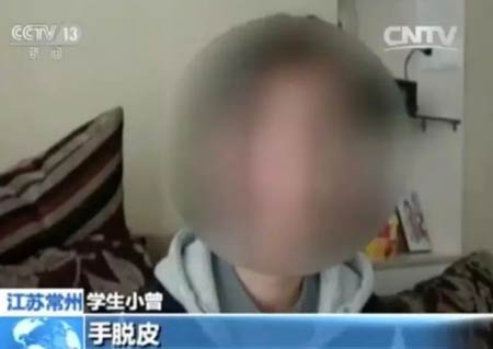 常州被污染的學(xué)校為什么搬遷？常州毒地學(xué)校搬遷的真相