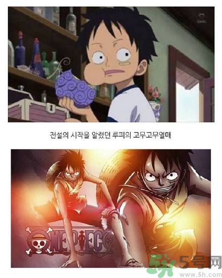 什么是惡魔果實蛋糕？惡魔果實蛋糕怎么做？