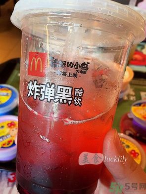 炸彈黑酷飲好喝嗎？炸彈黑酷飲是什么飲料？