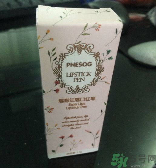 1461207802310012.jpg 壓根大法師要 規(guī)奪奪方 005.jpg