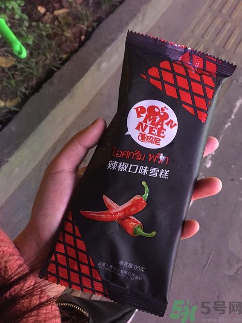 辣椒味的雪糕辣嗎？辣椒味的雪糕辣在哪買？