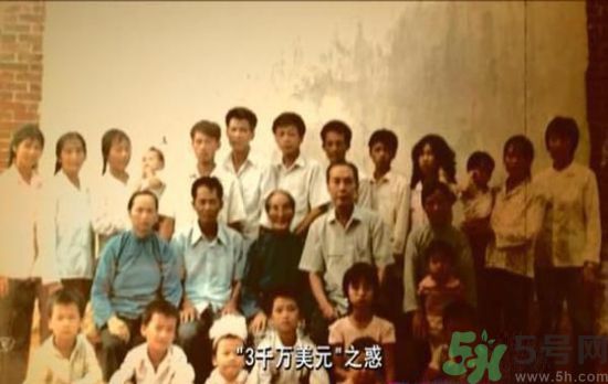 1.9億變成1.9萬是怎么回事？1.9億為什么變成1.9萬？