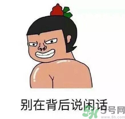 如何避免在宿舍被殺？如何和室友相處？