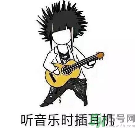 如何避免在宿舍被殺？如何和室友相處？