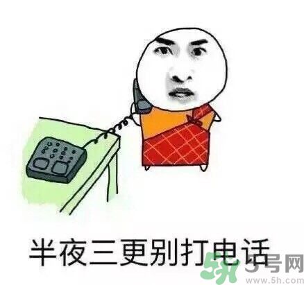 如何避免在宿舍被殺？如何和室友相處？