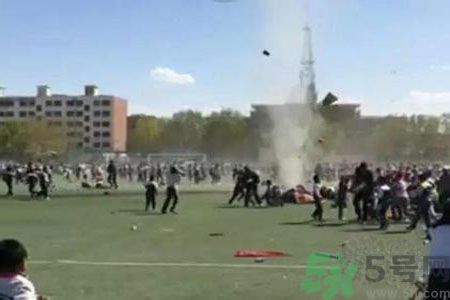 運(yùn)動(dòng)會(huì)突發(fā)龍卷風(fēng)是怎么回事？遇到龍卷風(fēng)怎么辦？