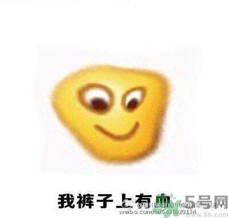 經(jīng)期妹子的錯覺有哪些？喝什么茶可以調(diào)理月經(jīng)？