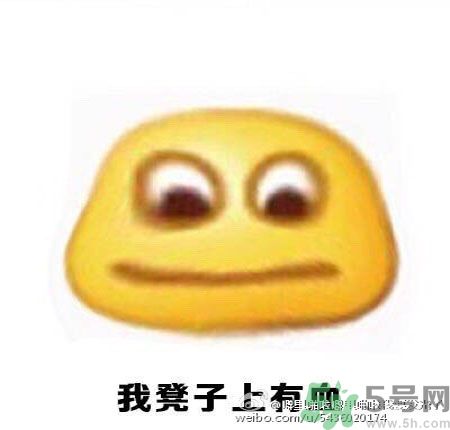 經(jīng)期妹子的錯覺有哪些？喝什么茶可以調(diào)理月經(jīng)？