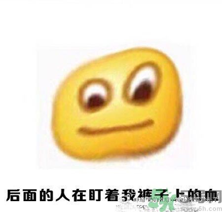 經(jīng)期妹子的錯覺有哪些？喝什么茶可以調(diào)理月經(jīng)？