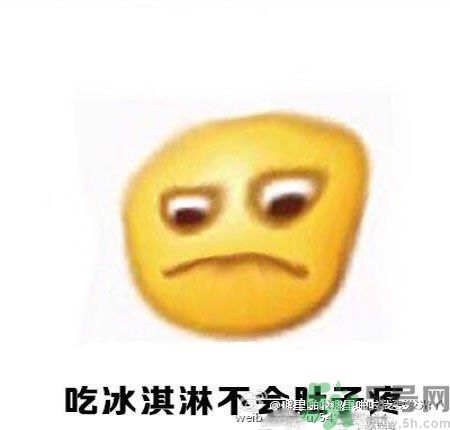 經(jīng)期妹子的錯覺有哪些？喝什么茶可以調(diào)理月經(jīng)？