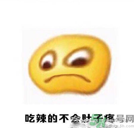 經(jīng)期妹子的錯覺有哪些？喝什么茶可以調(diào)理月經(jīng)？