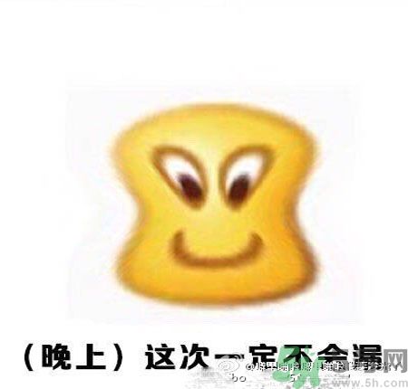 經(jīng)期妹子的錯覺有哪些？喝什么茶可以調(diào)理月經(jīng)？