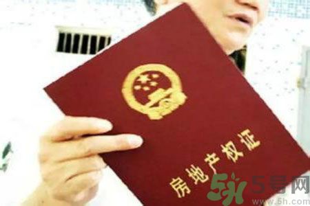 土地使用權(quán)會(huì)免費(fèi)延期嗎？土地使用權(quán)到期了該怎么辦？