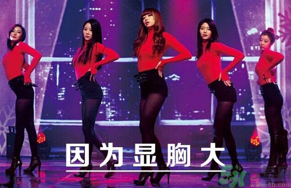 胸小的女生怎么穿衣服好看？胸小的女生怎么穿衣顯得胸大？