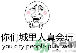 XX撤回了消息并親了你一下怎么弄？XX撤回了消息并親了你一下怎么玩？