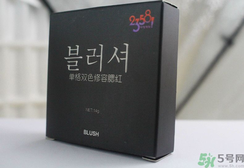 貝玲妃2358單格雙色修容腮紅怎么樣？