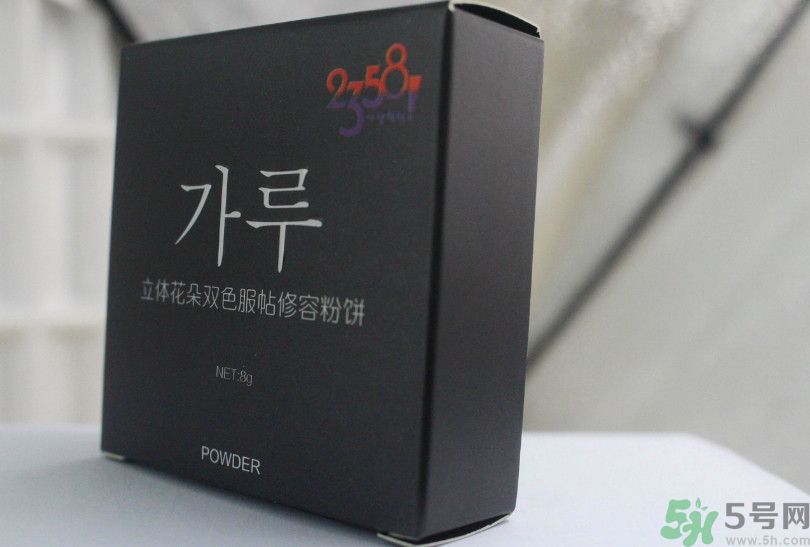 貝玲妃2358立體花朵雙色服帖修容粉餅怎么樣？好用嗎？