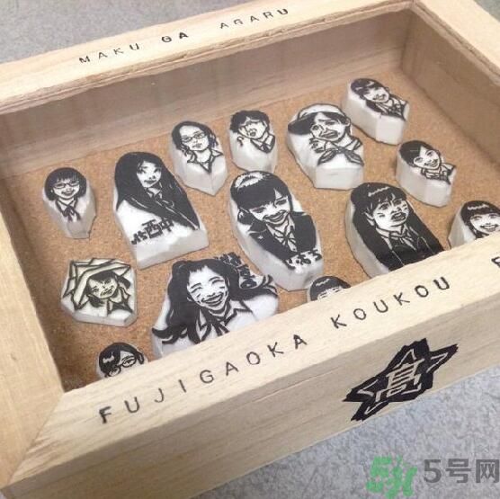 電影《帷幕升起》角色印章出爐。