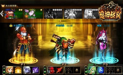 騰訊起訴哪個(gè)公司抄襲英雄聯(lián)盟？超神戰(zhàn)隊(duì)好玩嗎？
