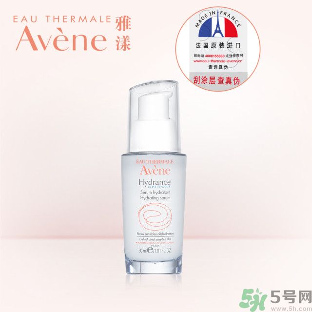 雅漾活泉恒潤保濕精華乳適合什么年齡使用？