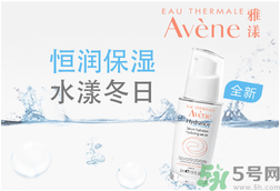 雅漾活泉恒潤保濕精華乳適合什么年齡使用？