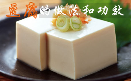 千張煮多久才會熟 千張煮什么好吃