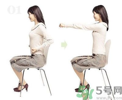 坐著怎么瘦腿？坐著可以瘦腿嗎？