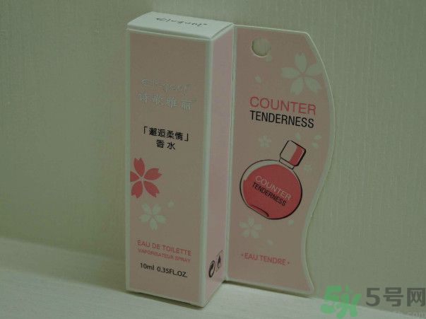 詩歌雅麗邂逅柔情香水怎么樣？詩歌雅麗邂逅柔情香水好用嗎？