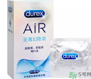 杜蕾斯空氣套和岡本003哪個(gè)好?杜蕾斯air空氣套和003的區(qū)別.png 杜蕾斯空氣套和岡本003哪個(gè)好?杜蕾斯air空氣套和003的區(qū)別.png