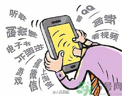 男子雨天接電話遭雷擊身亡 雷雨天怎么避雷？