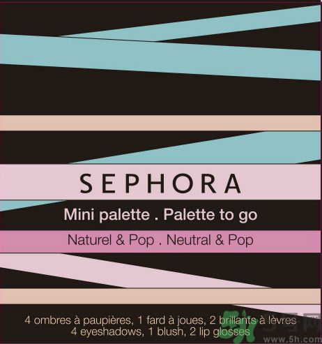 絲芙蘭迷你彩妝盤怎么樣？絲芙蘭迷你彩妝盤好用嗎？