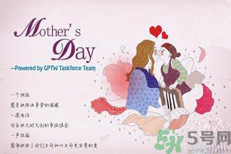 母親節(jié)送什么花好？母親節(jié)應該送什么鮮花？