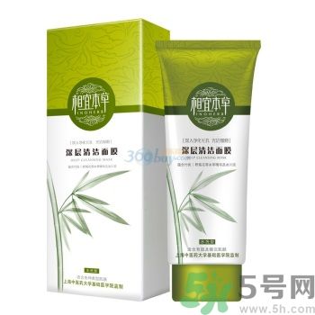 相宜本草適合十八歲皮膚用嗎？相宜本草適合什么年齡的人用？