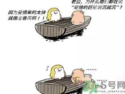 試試刪他QQ里的女生 男人不能容忍女朋友做什么？