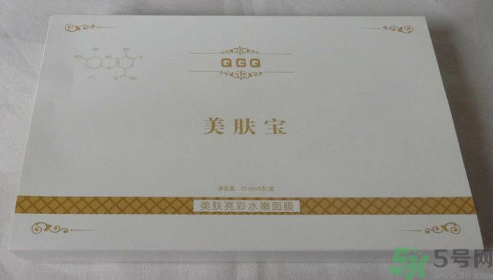 美膚寶QGQ美膚亮彩水嫩面膜怎么樣？好用嗎？