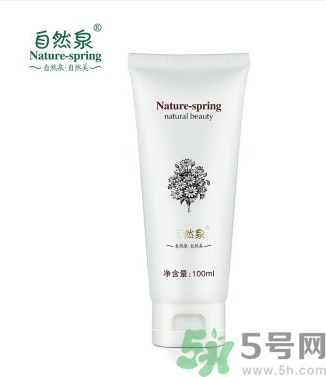 自然泉馨怡美顏安撫滋養(yǎng)精華液怎么樣嗎？自然泉馨怡美顏安撫滋養(yǎng)精華液好用嗎？